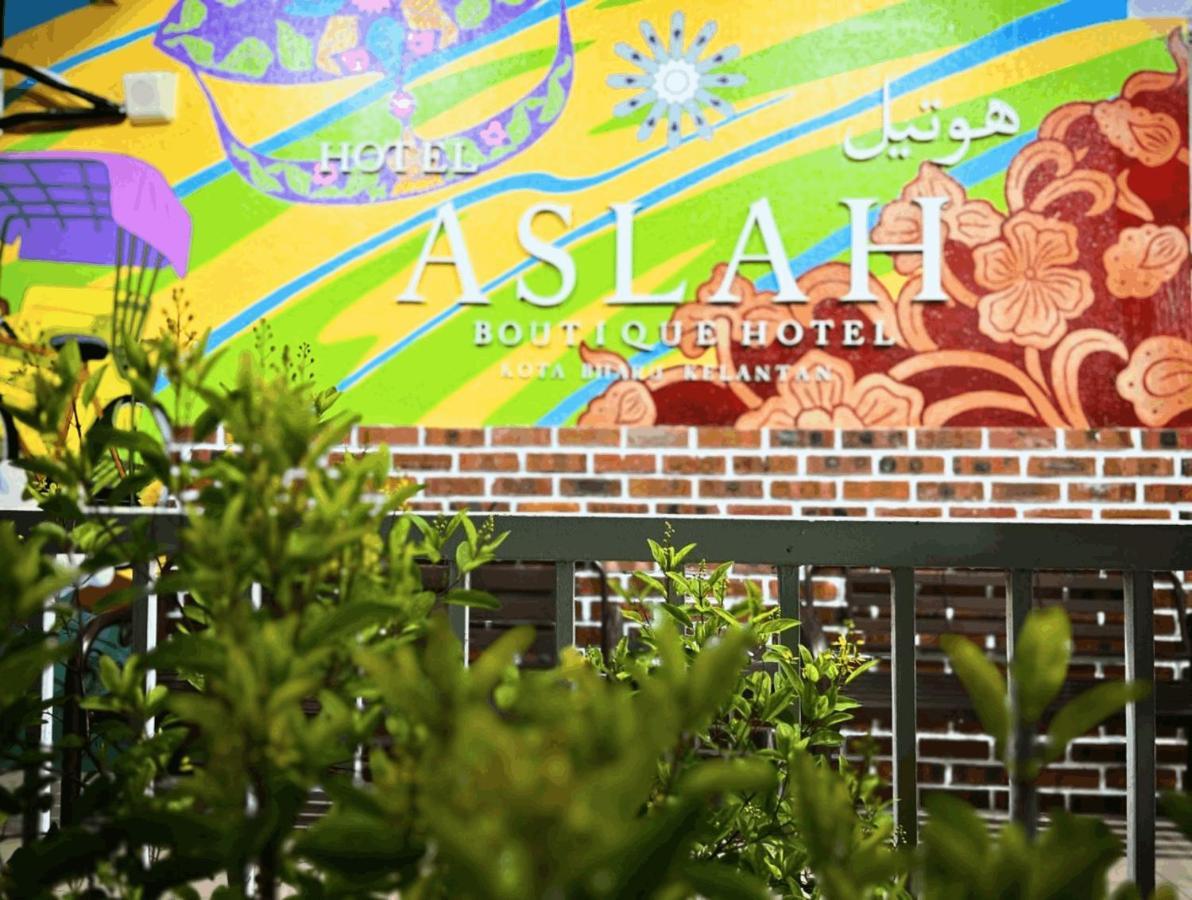 Aslah Boutique Hotel 哥打巴鲁 外观 照片